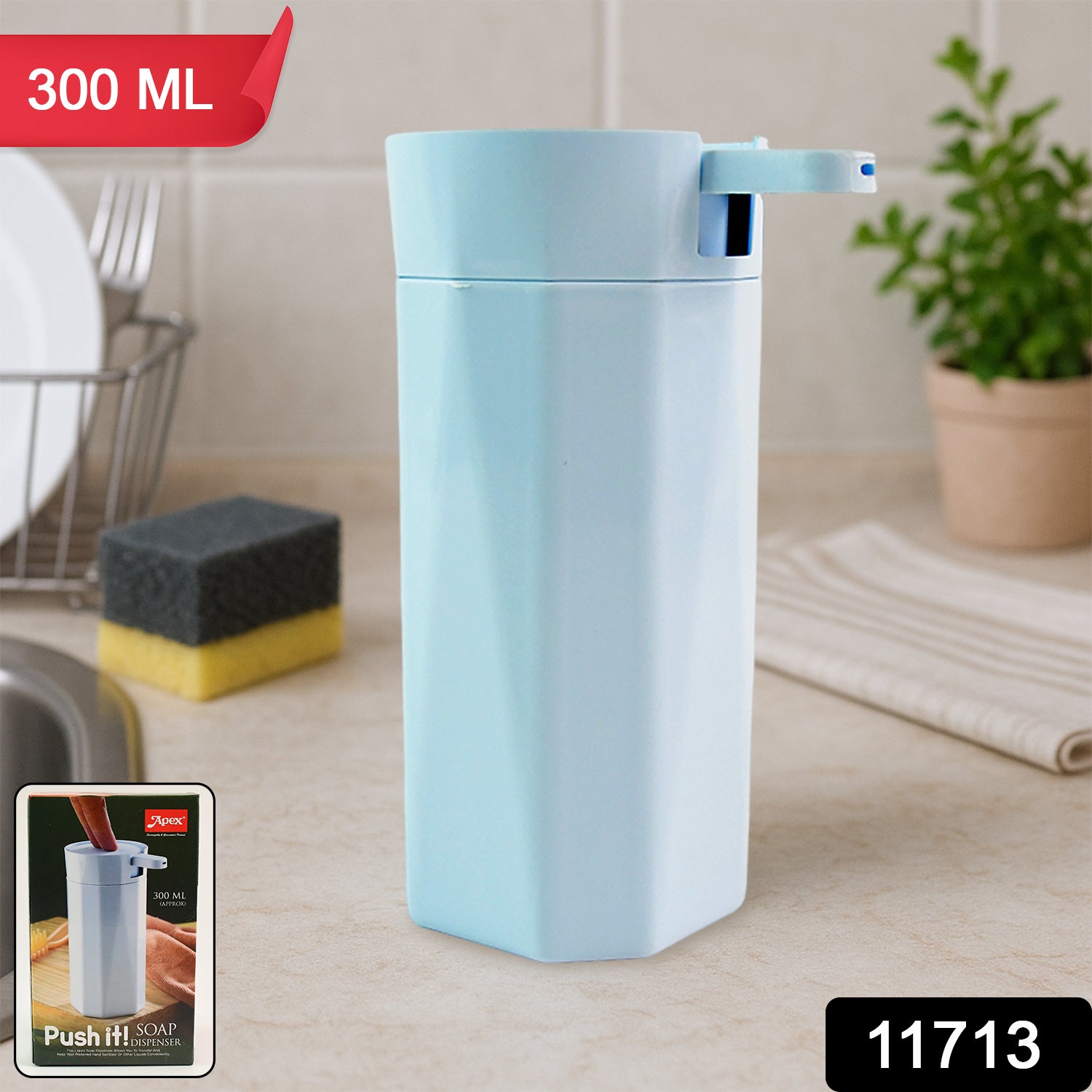 Apex Soap Dispenser