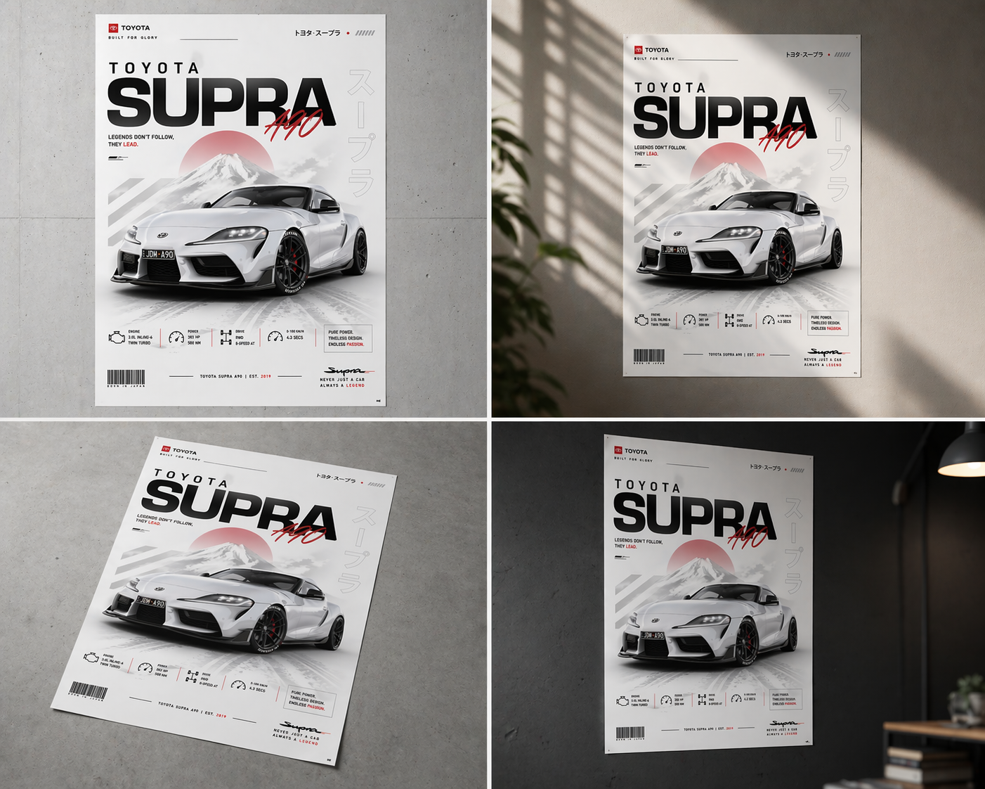 Toyota Supra MK5