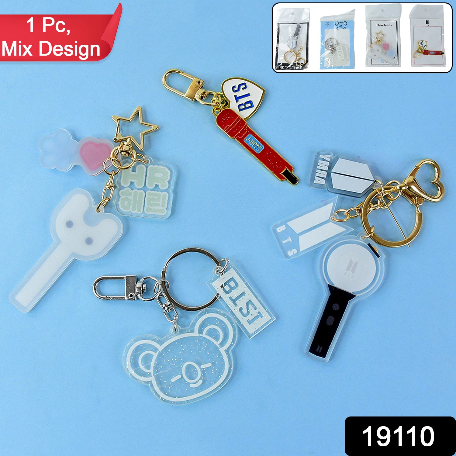 Cute Acrylic And Metal Keychains (1 Pc Mix Design)