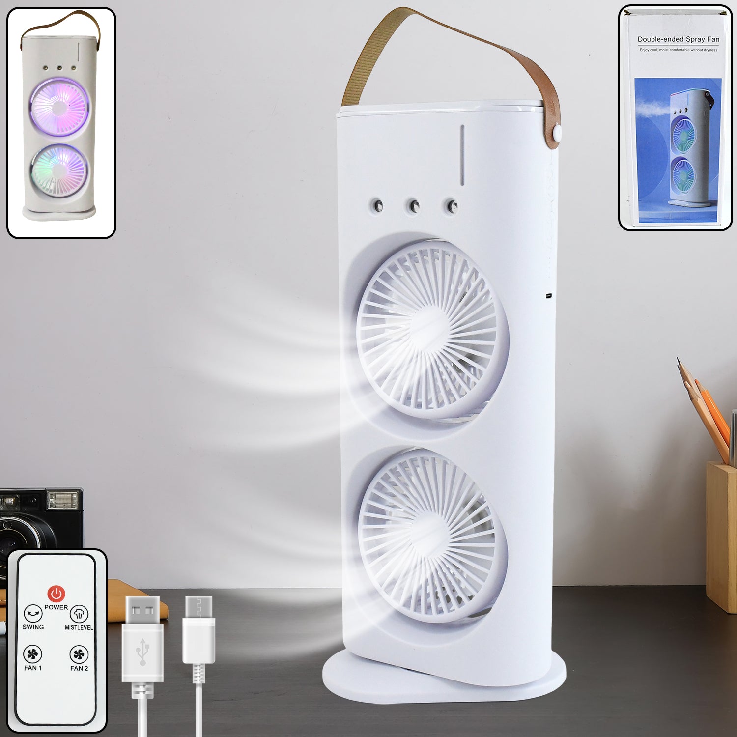 Electric Double Fan