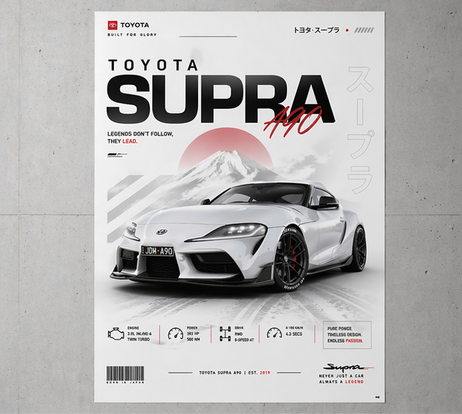 Toyota Supra MK5